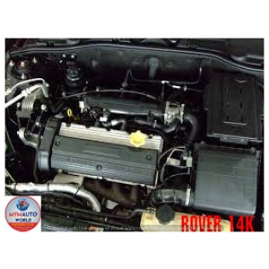 Rover City Rover 1.4l - Engine – Engine Only