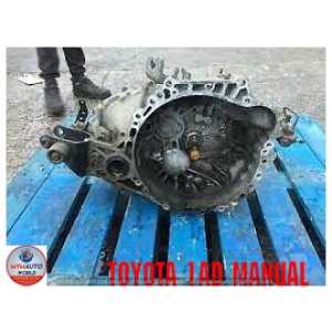 Toyota Avensis/auris - Gearbox – Gearbox Only