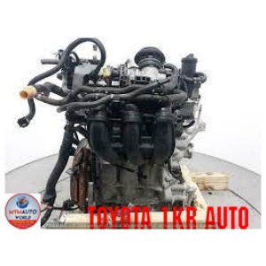 05-17 Toyota Yaris 1.0l - Engine – Engine Only