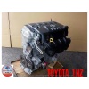 Toyota Yaris/corolla 1.5l - Engine – Engine Only