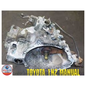 Toyota 1nz Manual - Gearbox – Gearbox Only