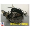 Toyota 1sz Manual - Gearbox – Gearbox Only
