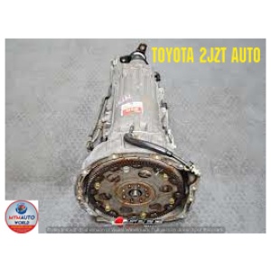 Toyota 2jzt Automatic - Gearbox – Gearbox Only