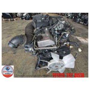 95-04 Toyota Hilux 2.7l Ldv - Engine – Engine Only