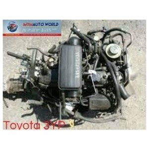 Toyota Hilux/hiace 2.0l - Engine – Engine Only