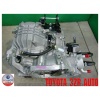 Toyota 3zr Automatic - Gearbox – Gearbox Only