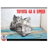 Toyota Corolla 4a 6 Speed - Gearbox – Gearbox Only