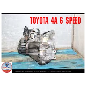 Toyota Corolla 4a 6 Speed - Gearbox – Gearbox Only