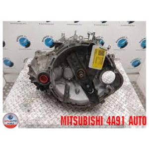 Mitsubishi 4a91 Auto - Gearbox – Gearbox Only