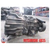 Mitsubishi 4d35 - Gearbox – Gearbox Only