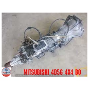 Mitsubishi 4d56 4x4 Buildover - Gearbox – Gearbox Only