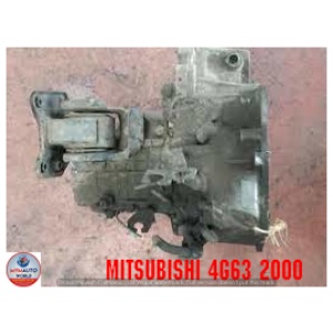 Mitsubishi 4g63 2000 - Gearbox – Gearbox Only
