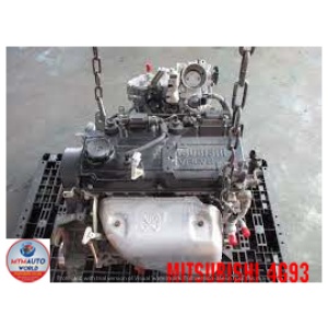 Mitsubishi Lancer 1.8l - Engine – Engine Only