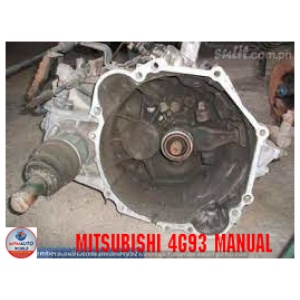 Mitsubishi 4g93 Manual - Gearbox – Gearbox Only