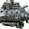 81-06 Mitsubishi Lancer/galant/pajero 2.0l Rwd 16v - Engine – Engine Only