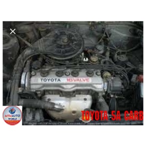 89-92 Toyota Corolla 1.5l Carb - Engine – Engine Only