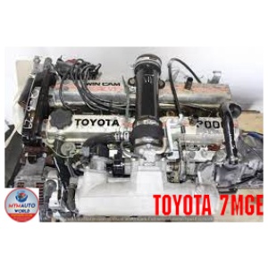 96-92 Toyota Supra/cresidda 3.0l - Engine – Engine Only