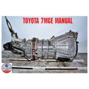 Toyota 7mge Manual - Gearbox – Gearbox Only