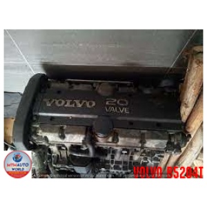 00-03 Volvo S40/v40 2.0l - Engine – Engine Only