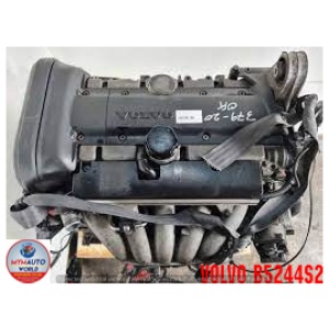 00-09 Volvo S60/70/80 /V70 2.4l - Engine – Engine Only