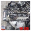 Golf 4 1.6l - Engine – Engine Only