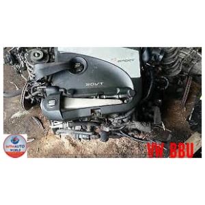 Vw Polo 1.8l Gti - Engine – Engine Only