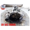Vw Bkc Manual - Gearbox – Gearbox Only