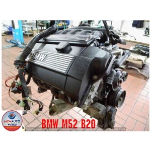 91-98 Bmw E36 6 Cylinder Dohc 24v S.v - Engine – Engine Only