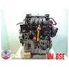 04- Golf 5 Jetta 5 1.6l - Engine – Engine Only