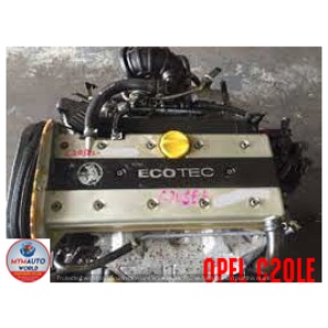 Opel Astra 2.0l Sohc 8v - Engine – Engine Only
