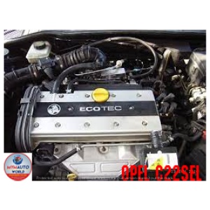Opel Vectra 2.2l - Engine – Engine Only