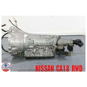 Nissan Ca 18 Rwd - Gearbox – Gearbox Only