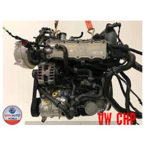 Vw Golf 7 1.4 Tsi - Engine – Engine Only