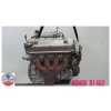 91 Honda Civic 1.4l - Engine – Engine Only