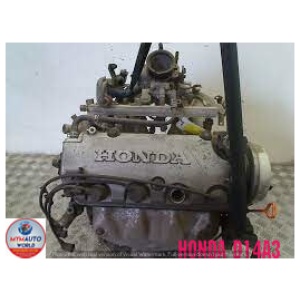 96- Honda Civic 1.4l - Engine – Engine Only