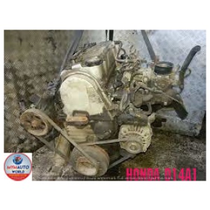 96- Honda Civic 1.4l - Engine – Engine Only
