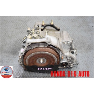 Honda D16 Automatic - Gearbox – Gearbox Only