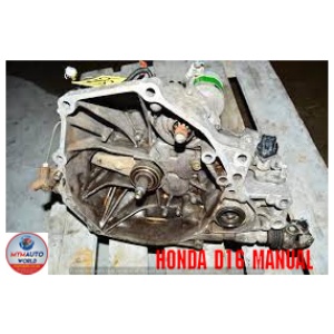 Honda D16 Manual - Gearbox – Gearbox Only