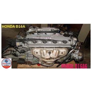 87-95 Honda Civic/crx 1.6l 16v - Engine – Engine Only