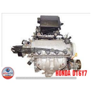 96-00 Honda Civic 1.6l - Engine – Engine Only