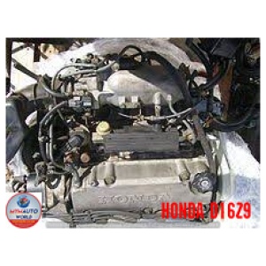 92- Honda 1.6l - Engine – Engine Only