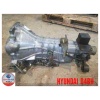Hyundai D4bh 4x4 Manual Floor - Gearbox – Gearbox Only