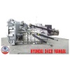 Hyundai D4cb Manual - Gearbox – Gearbox Only