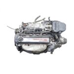 Daihastu Gran Move 1.5l - Engine – Engine Only