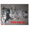 Toyota Dyna 14b - Gearbox – Gearbox Only