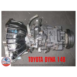 Toyota Dyna 14b - Gearbox – Gearbox Only