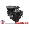 82-83 Nissan Sentra/langley 1.5l - Engine – Engine Only