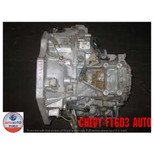 Chev F15s3 Auto - Gearbox – Gearbox Only