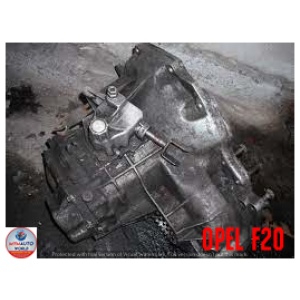 Opel F20 - Gearbox – Gearbox Only