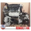 Renault 2.0l 16v - Engine – Engine Only